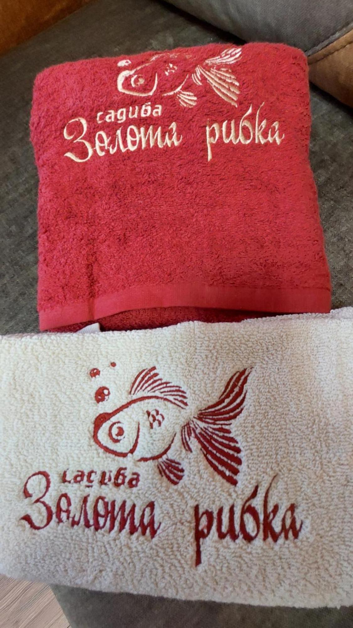 Золота Рибка Villa Slavske Luaran gambar